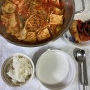 속초코다리조림 이미지