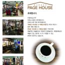 아트도서관 이미지