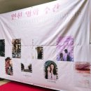 미림현수막 이미지