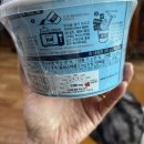 씨유(CU) 우동휴플러스점 | CU편의점 신상 여름별미 킹유부 냉우동 먹어봤어요