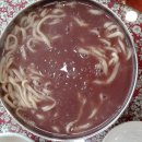 밀방아제면소