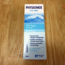 참다솜약국 | 피지오머 미스트 신생아 코막힘때문에 샀어요