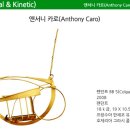 라파엘주얼리