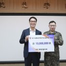 예하건설 머니투데이