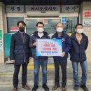 양강초등학교 이미지