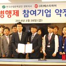 경북복사 이미지