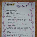 등서초등학교 이미지