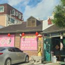 세종로79번길 이미지