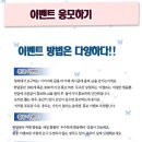 황후 캣 이미지