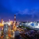 서경화학 이미지