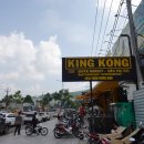 라온마트 이미지