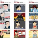 에이치에스일 이미지