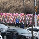 삼성병원 앞 이미지