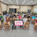 웅상노인복지관 이미지