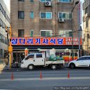 상다리기사식당 | [강북구/화계역] 상다리기사식당 - 24시 수유동 기사식당 골목의 감성, 제육볶음과 동태찌개