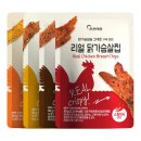 올더피세스 이미지