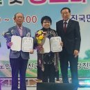 대한노인회 강진군지회 이미지