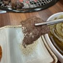 감동정육식당 이미지