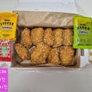 자담치킨흥해