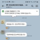 미대오빠인테리어필름학원