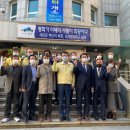 문현2동 행정복지센터 이미지