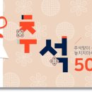 전단지배포및인쇄 - 부천시 원미구 길주로 137 | 전단지배포및인쇄