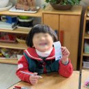 금빛유치원 이미지