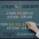 락모텔 이미지