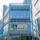 온동물의료센터 이미지