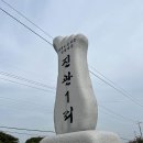 진관-041 이미지