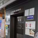 미도아파트_하 | 울산 신정동 고급 일식당 디너오마카세 스시대옥 기념일 식당 방문 전메뉴 솔직후기