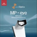 (주)오큐텍 이미지