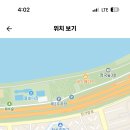 잠신고등학교 이미지