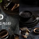 일산로803번길 이미지