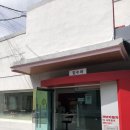 다대점기아오토큐 | 정비소 방문기/엔진경고등, 덜컹거림(포르테)::기아오토큐 사하정비점(예약,영업시간,점검비용,정비시간)::