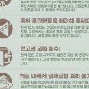 다담한옥 이미지