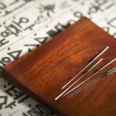 경희바른몸한의원 이미지