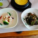 해운마루 이미지