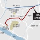 공주종합버스터미널1 이미지