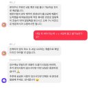 겨울은 수백 갈래와 수백만 개의 픽셀