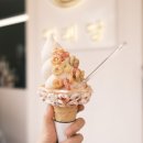 당골목장 이미지