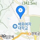 고운당 이미지