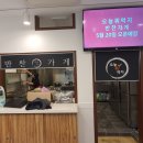 신촌숲아이파크 상가 이미지