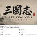 주식회사 중원모바일