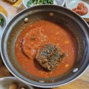 문화쌈밥 티스토리