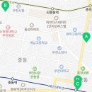 메디팜해성약국 이미지