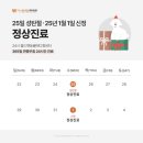 24시월드펫동물메디컬센터 이미지