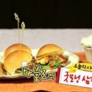 굿모닝매점 - 영등포구 | 굿모닝매점