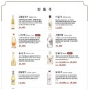 우곳간 이미지