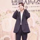 변호사이혜영법률사무소